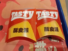 -汉堡王(上海虹口龙之梦)