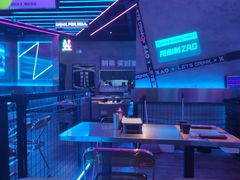 -燥次·烧烤酒场(万象城店)