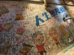 -阿信厚吐司(曾厝垵店)