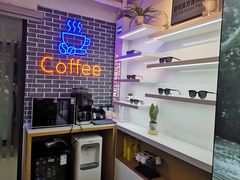 -鲸渝眼镜·浅目视光(春熙路店)