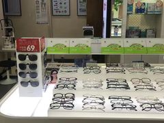 -利明眼镜(顺河路店)