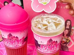 -柠季·手打柠檬茶(静安大悦城北座B1店 )
