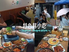 -妈妈手(山大总店)