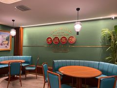 -老昌春饼(中央大街店)