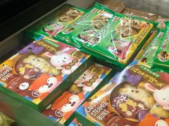 -盒马鲜生(馥邦国际店)