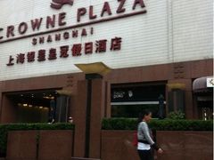 -上海银星皇冠假日酒店
