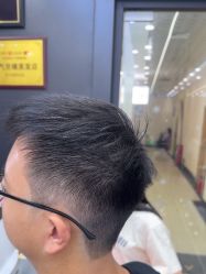 -藤野造型烫染