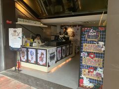 门面-IPSTAR|潮玩星球(西湖路店)