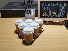 -如家商旅酒店(成都太古里双桥子店)