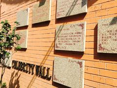 -静安别墅