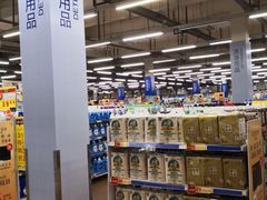 -麦德龙(包河店)