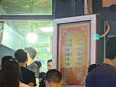 -同来顺烧烤餐厅(哈尔滨道店)