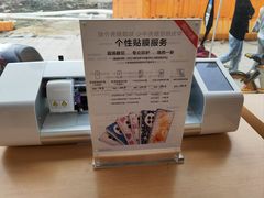 -华为授权服务中心(七宝商城)