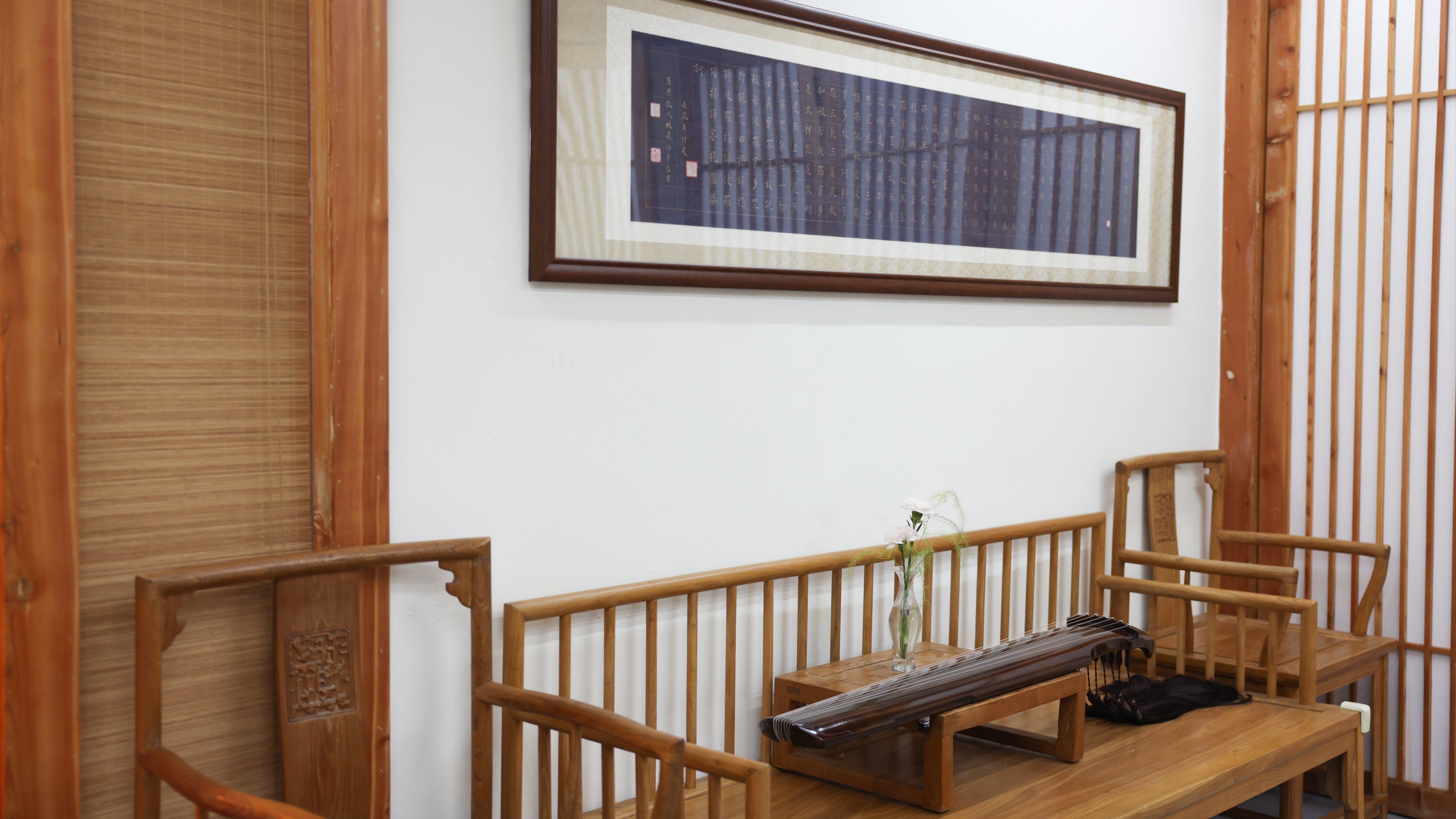 广州古琴馆,城市里找到一角安宁!