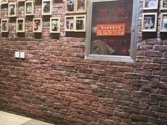 -老阿妈蒙古村·蒙古包·草原文化·歌舞表演(老君堂店)