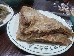 -清真永恒华威肉饼(潘家园店)