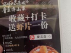-聚友斋(陶瓷琉璃馆水晶街店)