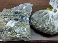 -致和堂(北渔路店)