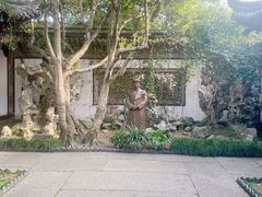 -绍兴鲁迅故里·沈园景区