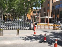 -山东省青岛第二中学(江西路分校)