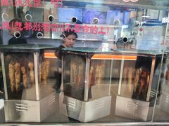 -一代烤翅王(大汉口店)