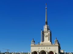 -get pizza意大利餐厅(凯德MALL店)