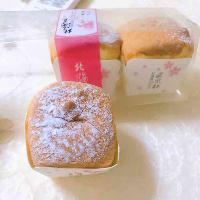 奥奇蛋糕·面包(湖东店)-"湖东奥奇店面不大,看装修应该开了好几年了.