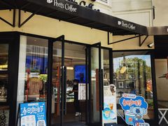 -Peet's Coffee皮爷咖啡(大学路店)