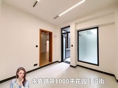 -上海千禧海鸥大酒店