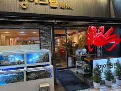 -宝健路步行街(Pedestrian Shopping Street)