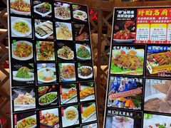 -313羊庄铁锅烀羊肉·烤全羊·烧烤龙虾·团建聚餐(永德路店)