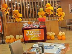 -东方饺子王(创始店)