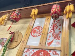 -圣夜东北菜烧烤·夜宵·龙虾(胥江路店)