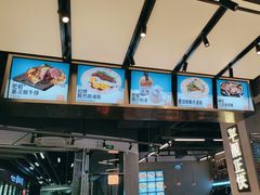 -肥韬茶餐厅(海上世界店)