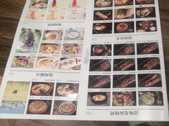 -云海肴云南菜(曲江大悦城店)