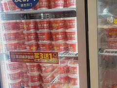 -味多美蛋糕(通州店)
