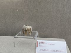 -平原博物院