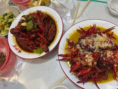 -盱眙虾怪·旗舰店