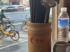 -重庆渝达老火锅(春熙路店)