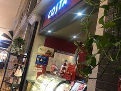 -COSTA COFFEE(德基广场店)