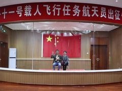 -中国酒泉卫星发射中心