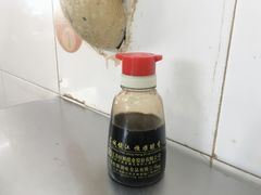 -老赵面店(大西路店)