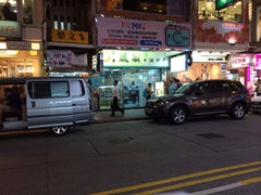iphone_upload_pic-义顺牛奶公司