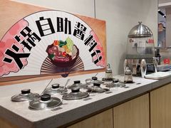 -吉野家(大悦城店)