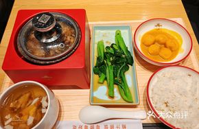 Abalone Sauce Spare Ribs Rice