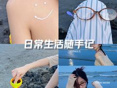 -台山黑沙湾海浴场