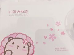 -哈根达斯(美罗城店)