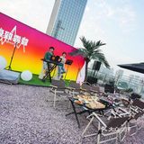 【天津首家天台露营】带你体验不一样的烤肉之旅！