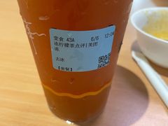-遇见小面(深圳中心书城店)