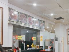 -牛一嘴·兰州牛肉面·大盘鸡(财富中心店)